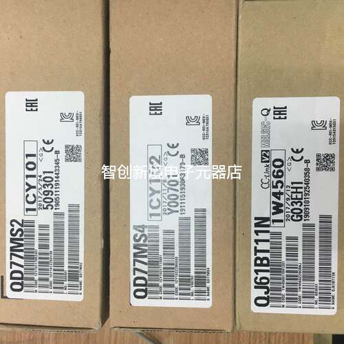 全新原装正品三菱定位模块 QD77MS2 QD77MS4 QJ61BT11N 现货