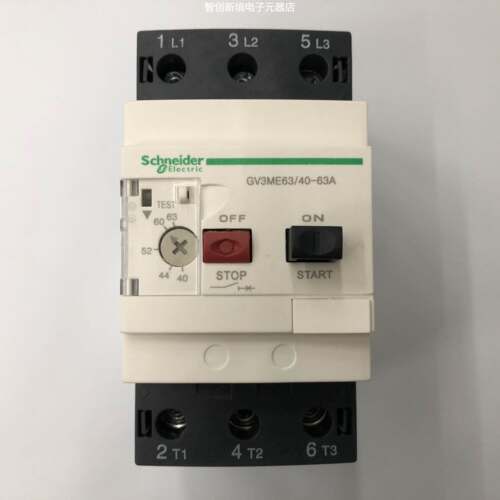 原装正品GV3ME63 40-63A施耐德电动机保护用断路器