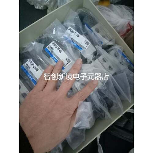 原装全新 SMC VFM350-02-01S VZM450 VZM550 VFM250-02-34B/G/R