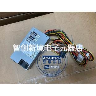 350W 250W 500WFLEX工控电源适用1 研华PS8 4U机箱原装 250FATX