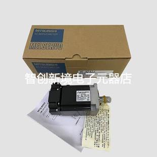 KP43BJK KE43JW1 S100现货 询价 三菱伺服电机HC 包邮 KP43JK