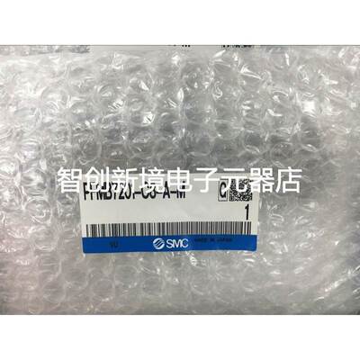 SMC全新原装正品 PFMB7201-C8-A-M PFMB7201-C8-AN/D 现货