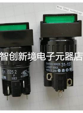 EAO按钮开关31-151.0252方形绿色帽瞬间1NC+1NO 5A/250V孔径16mm