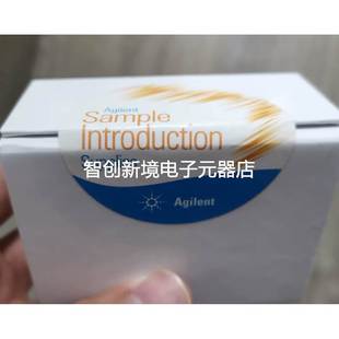 130 67200 安捷伦7500采样锥 G8400