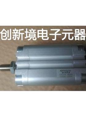 现货销售FESTO ADVU-25-20-PA 156525