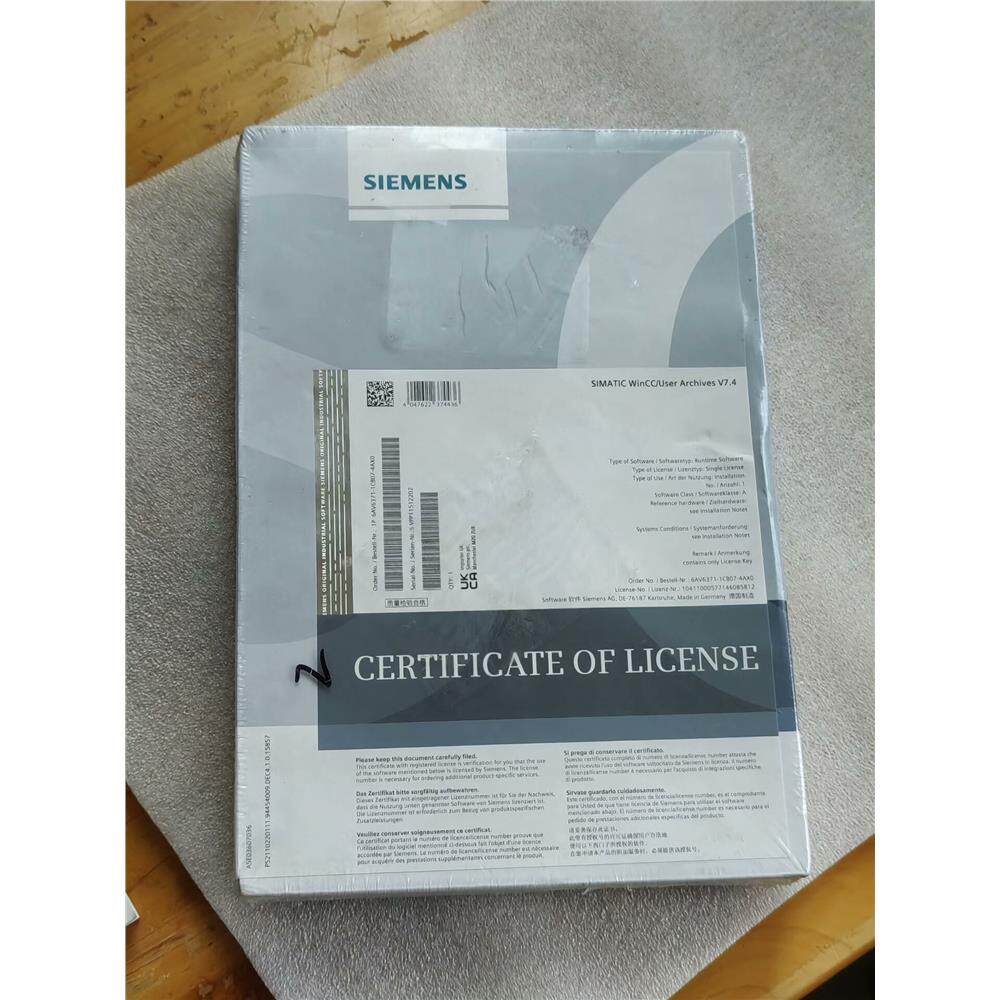 6AV6371-1CB07-4AX0软件加密狗 全新原装正品