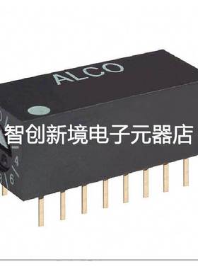 TE 旋转开关53137-5 螺丝刀槽2.54mm铜合金十六进制带补充DIP开关