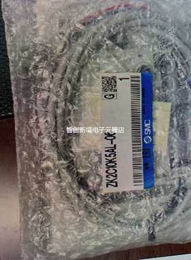 全新原装SMC真空发生器 ZK2C10K5AL-06 ZK2C10K5FC-06-JW 现货