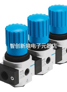 FESTO LRB-1/4-D-7-O-K2/3/4-MINI 528952 528968 减压阀集成安装