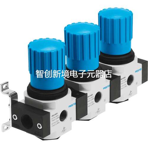 FESTO LRB-1/4-D-7-O-K2/3/4-MINI 528952 528968 减压阀集成安装