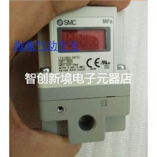 ITV2050 ITV2030 312L4 311NL4 312CL4 ITV1050 现货销售SMC