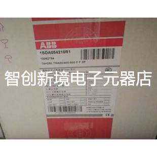 1000 CSA XT1N 100 TMF 125 ABB塑壳断路器 原装