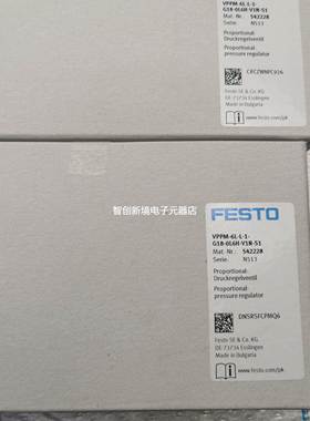 FESTO VPPM-6L-L-1-G18-0L6H-V1N-S1 542228 费斯托 比例压力阀