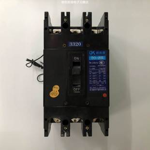 正品 3320 150A带欠压脱扣器嘉控电气塑壳断路器 225BA 原装