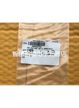 Waters Hclass Bio seat 套加管线。430002763 ③⑥