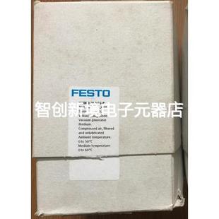 396054 300 171063链接线 140 200 VADMI 供应FESTO