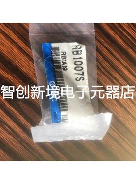 RB1007S缓冲器SMC原装正品现货议价