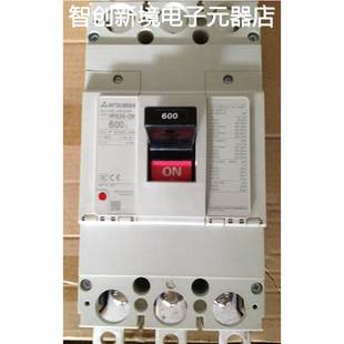 可选电流有 500A 原装 630A 600A 全新 三菱塑壳断路器NF630