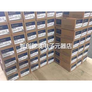 包邮 质保一年现货 询价 MFS13E1BL三菱伺服电机