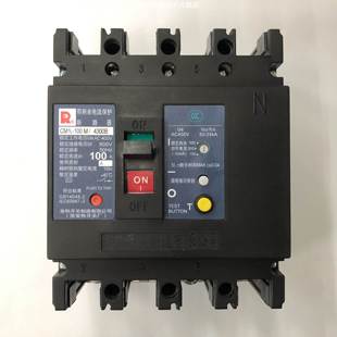 正品 CM1L 4300B 100A常熟开关厂漏电断路器漏电开关 100M 原装