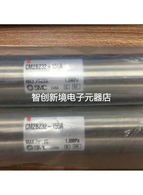 全新原装正品SMC气缸 CM2BZ32-150A CDM2B32-350/50Z 现货