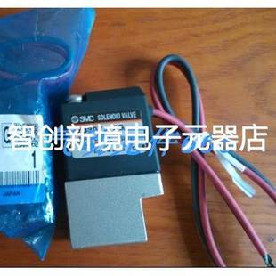 V0307 5DZ1 SMC电磁阀VO307E 现货 VT317V 5GS 5DZ 正品 VT317