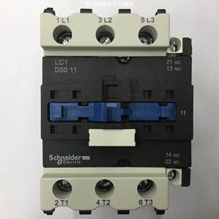D5011Q5C LC1 AC380V施耐德三级交流接触器 正品 原装