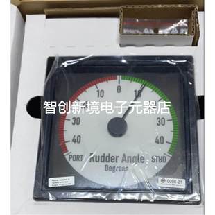 Single 10..0..10V 舵角指示器 BW144 DEIF