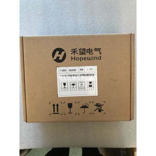 禾望DSP板116 117 118 风冷整机机测控制DSP板HWA1K5U117