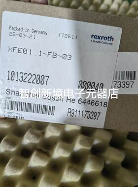 R911173397力士乐通讯模块XFE01.1-FB-03全新议价