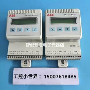 ABB PFEA111现货3BSE050090R20张力控制器议价