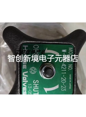 全新日本进口广濑Hirose Valves截止阀W-HG-4211-20-23议价