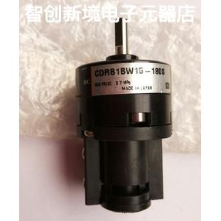 10-CDRB1BW15-180S-S99 CDRB2BW20-90S CDRB2BW20-180S