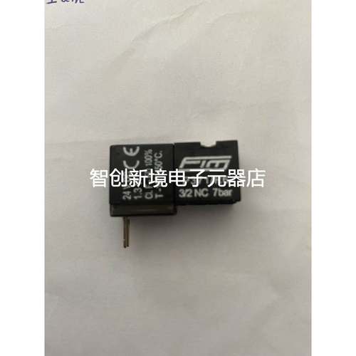 FIM电磁阀P371/R6 P371/R7 N371/1 P371/1 3/2NC 7bar 24VDC 1.3W