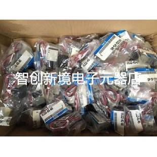 5DZ 正品 01现 电磁阀VK3120 5GS SMC原装 VK3120