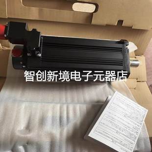 JP1534 JP1034 JP2034 JP5034现货 询价 三菱伺服电机HF 包邮 JP734