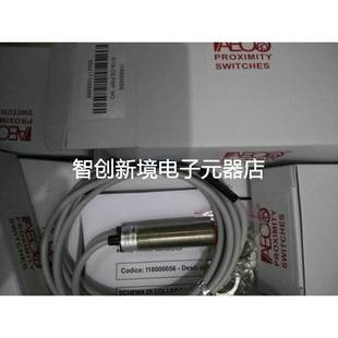 意大利AECO接近开关 SI18 特价 高精度 PNP 全新