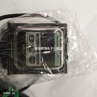 UDP262Z 62Z EIQK现货 进口Panasonic压力传感器DP2 日本松下原装