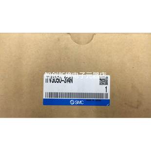 IITV3050 SMC比例阀 314N 214BS2 现货 日本全新原装 DE4BL 正品