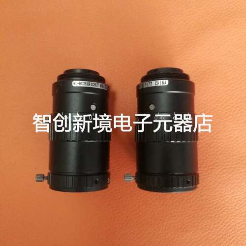 MORITEX茉丽特ML-MC35HR工业镜头ML-MC50HR微距镜头35 50mm焦距