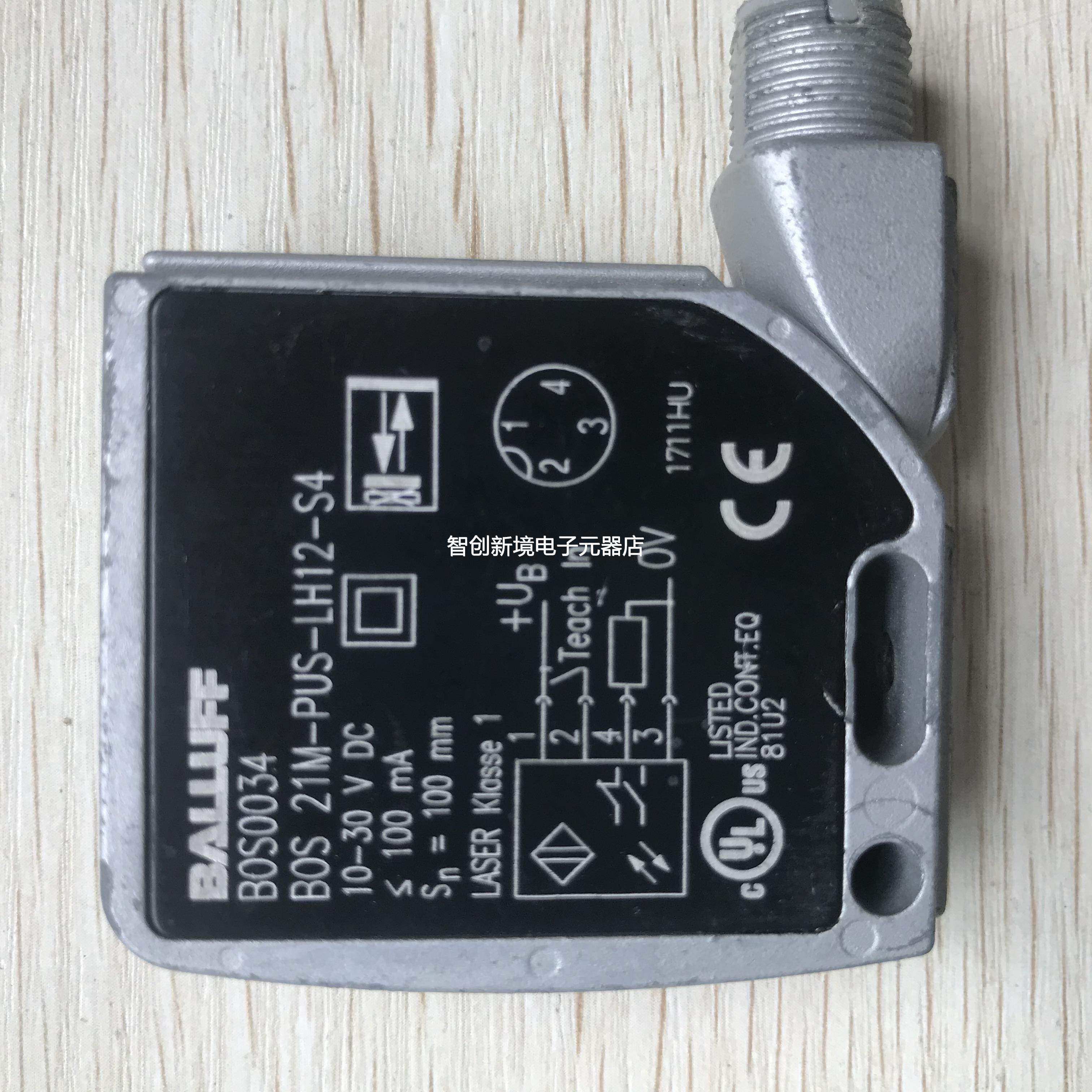 BOS 21M-PUS-LH12-S4 BOS0034现货促销 原装拆机 巴鲁夫实 物照片