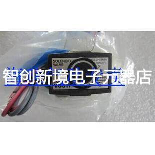 现货供应SMC VO317 5DZ 5GS VO317V