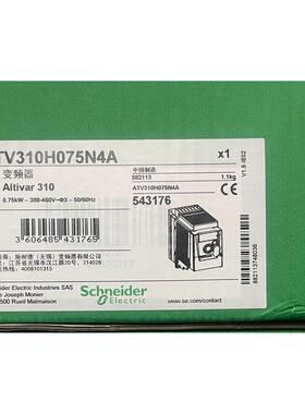 ATV310H075N4A施耐德变频器。全新 需要的联系。