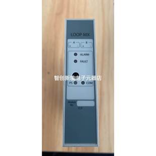 01A Consilium 5100025 火警模块现货议价 LOOP