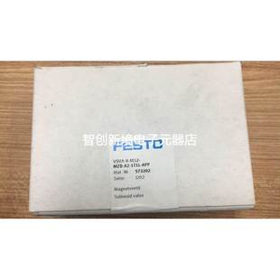 APP 现货 VSVA MZD M52 正品 573202 FESTO 1T1L 全新原装