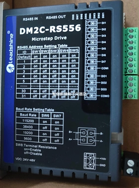 全新雷赛DM2C-RS522 RS556 RS556-XN 原装现货 另有电机议价