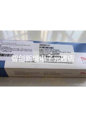 赛默飞Thermo 顶空进样针 365Q2131 vxxy