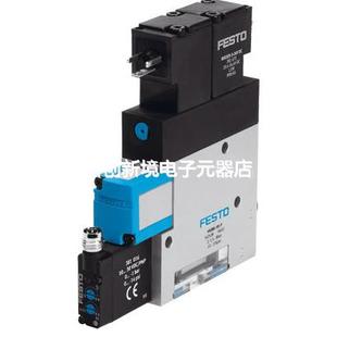 VADMI 200 162533 X现货销售FESTO