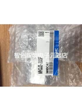 日本全新原装正品SMC气缸 MHQJ2-20SF 假一罚十