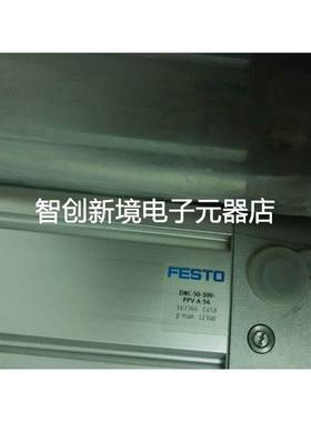 现货销售费斯托DNC-50-100-PPV-A-S6 163366 ADVU-32-40-A-P-A